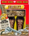 SHERIFF DOPPIO/SINGOLO
Codice: 00222 SHERIFF DOPPIO/SINGOLO
Codice: 00222