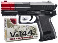 PISTOLA AIR SOFT V-144 CAL. 6 mm.
Codice: 144 PISTOLA AIR SOFT V-144 CAL. 6 mm.
Codice: 144