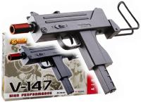 MITRAGLIETTA V-147 CAL. 6 mm.
Codice: 147 MITRAGLIETTA V-147 CAL. 6 mm.
Codice: 147