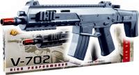 FUCILE AIR SOFT V-702 CAL. 6 mm.
Codice: 702 FUCILE AIR SOFT V-702 CAL. 6 mm.
Codice: 702