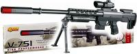 FUCILE AIR SOFT V-751 CAL. 6 mm.
Codice: 751 FUCILE AIR SOFT V-751 CAL. 6 mm.
Codice: 751