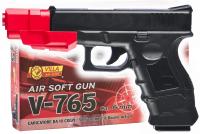 PISTOLA AIR SOFT V-765 CAL. 6 mm.
Codice: 765 PISTOLA AIR SOFT V-765 CAL. 6 mm.
Codice: 765