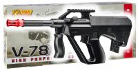 FUCILE AIR SOFT V-780 CAL. 6 mm.
Codice: 780 FUCILE AIR SOFT V-780 CAL. 6 mm.
Codice: 780