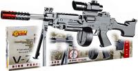FUCILE AIR SOFT V-783 CAL. 6 mm.
Codice: 783 FUCILE AIR SOFT V-783 CAL. 6 mm.
Codice: 783