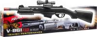 FUCILE A POMPA V-861 AIR SOFT CAL. 6 mm.
Codice: 861 FUCILE A POMPA V-861 AIR SOFT CAL. 6 mm.
Codice: 861