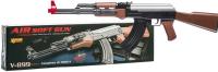 FUCILE AIR SOFT V-899 CAL. 6mm.
Codice: 899 FUCILE AIR SOFT V-899 CAL. 6mm.
Codice: 899